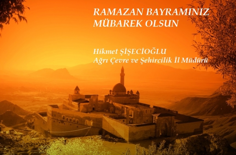 RAMAZAN BAYRAMINIZ MÜBAREK OLSUN