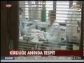Haber Türk Çevre Laboratuvarlarına Yeni Düzenleme Getirildi 02.01.2014