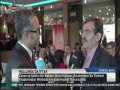 Çevre Ve Şehircilik Bakanı İdris Güllüce, Amsterdam'da Türkevi  Araştırmalar Merkezi'nin Düzenlediği İftara Katıldı