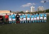 Kamu Futbol Turnuvası 2013