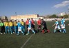 Kamu Futbol Turnuvası 2013