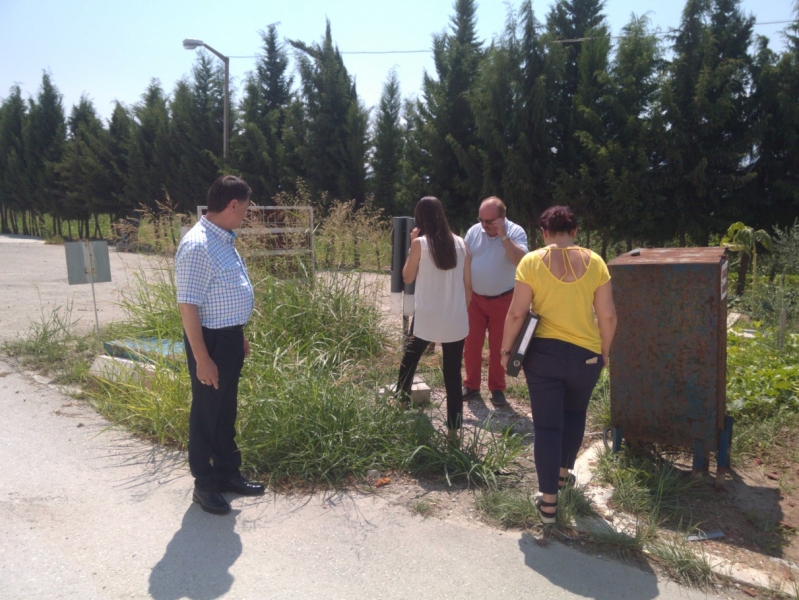 AKÇA HAZIR BETON A.Ş.'DE İL MÜDÜRLÜĞÜ UYGUNLUK BAŞVURUSU İNCELEMESİ