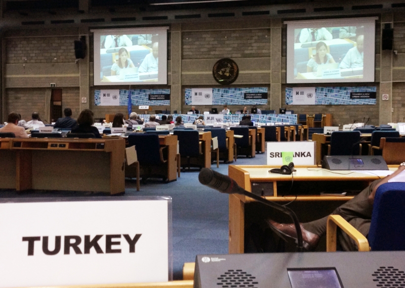 HABITAT III KONFERANSI 2. HAZIRLIK KOMİTESİ TOPLANTISINA KATILIM SAĞLANDI