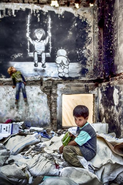 İzmir Çevre ve Şehircilik İl Müdürlüğü Tarafından Düzenlenen  Çevre ve Çocuk Konulu Fotoğraf Yarışması Sonuçları