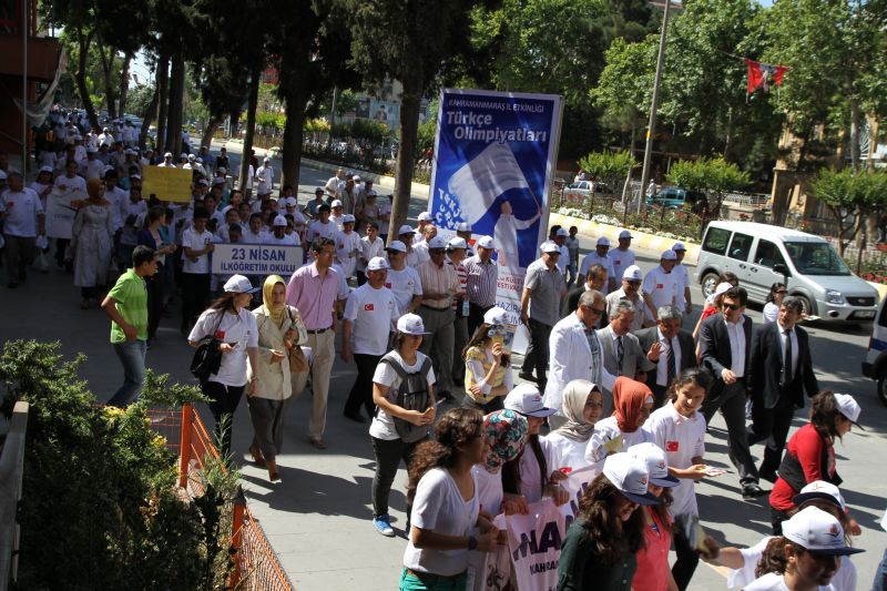 5 HAZİRAN DÜNYA ÇEVRE GÜNÜ MÜNASEBETİYLE 