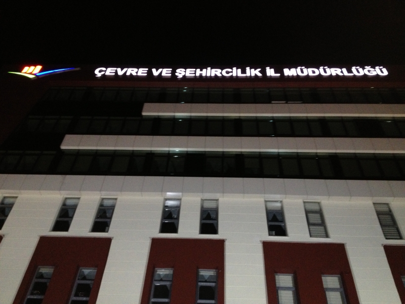 ÇEVRE VE ŞEHİRCİLİK İL MÜDÜRLÜĞÜ YENİ HİZMET BİNAMIZ