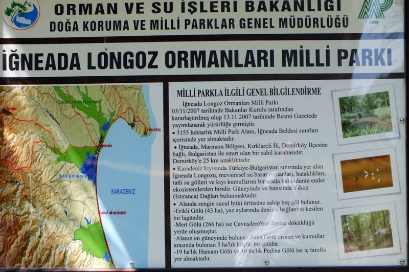 DUPNİSA MAĞARASI VE LONGOZ ORMANLARI TEKNİK GEZİSİ