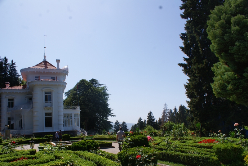 Trabzon Tabiat varlıklarını koruma bölge komisyonunun yetki ve sorumluluğundaki korunan alanlar