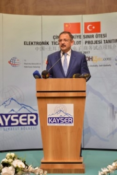 Bakan Özhaseki: Her Şey Ticaretle Başlar Dostlukla Devam Eder