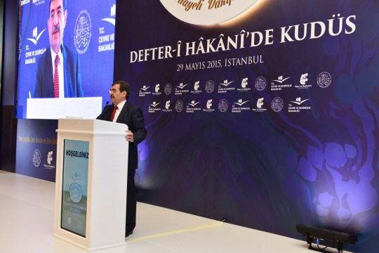  Bakan Güllüce, Kudüs Vilayeti Vakıfları Defteri Kitabının Tanıtım Toplantısına Katıldı