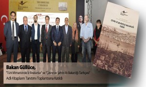 Bakan Güllüce, "Türk Mimarisinde İz Bırakanlar" ve "Çevre ve Şehircilik Bakanlığı Tarihçesi" Adlı Kitapların Tanıtımı Toplantısına Katıldı