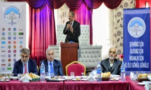 Bakan ÖZHASEKİ; Terör Örgütlerinin Oyunlarını Bozmaya Devam Edeceğiz