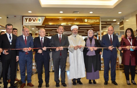 Bakan Özhaseki Cami Planlama ve Tasarım Çalıştayı'na Katıldı