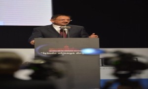 Bakan Özhaseki 