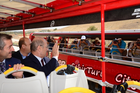 Bakan Bayraktar Gaziantep'te