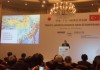 14 Kasım 2015 tarihinde TÜRKİYE - JAPONYA Ekonomik İşbirliği Konferansı Düzenlenmiştir