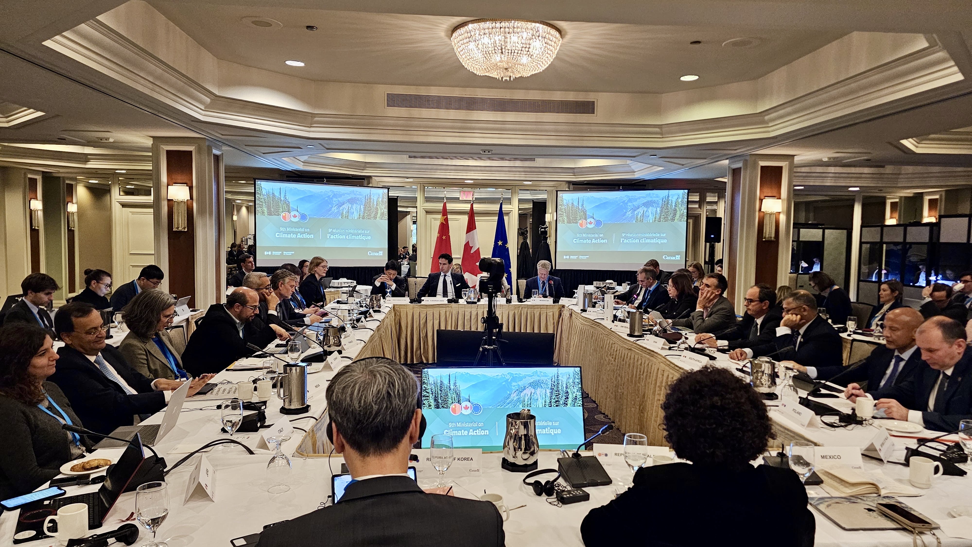 Bakan Yardımcımız Sayın Fatma Varank, Toronto’da Düzenlenen İklim Eylemi Bakanlar Toplantısına Katıldı