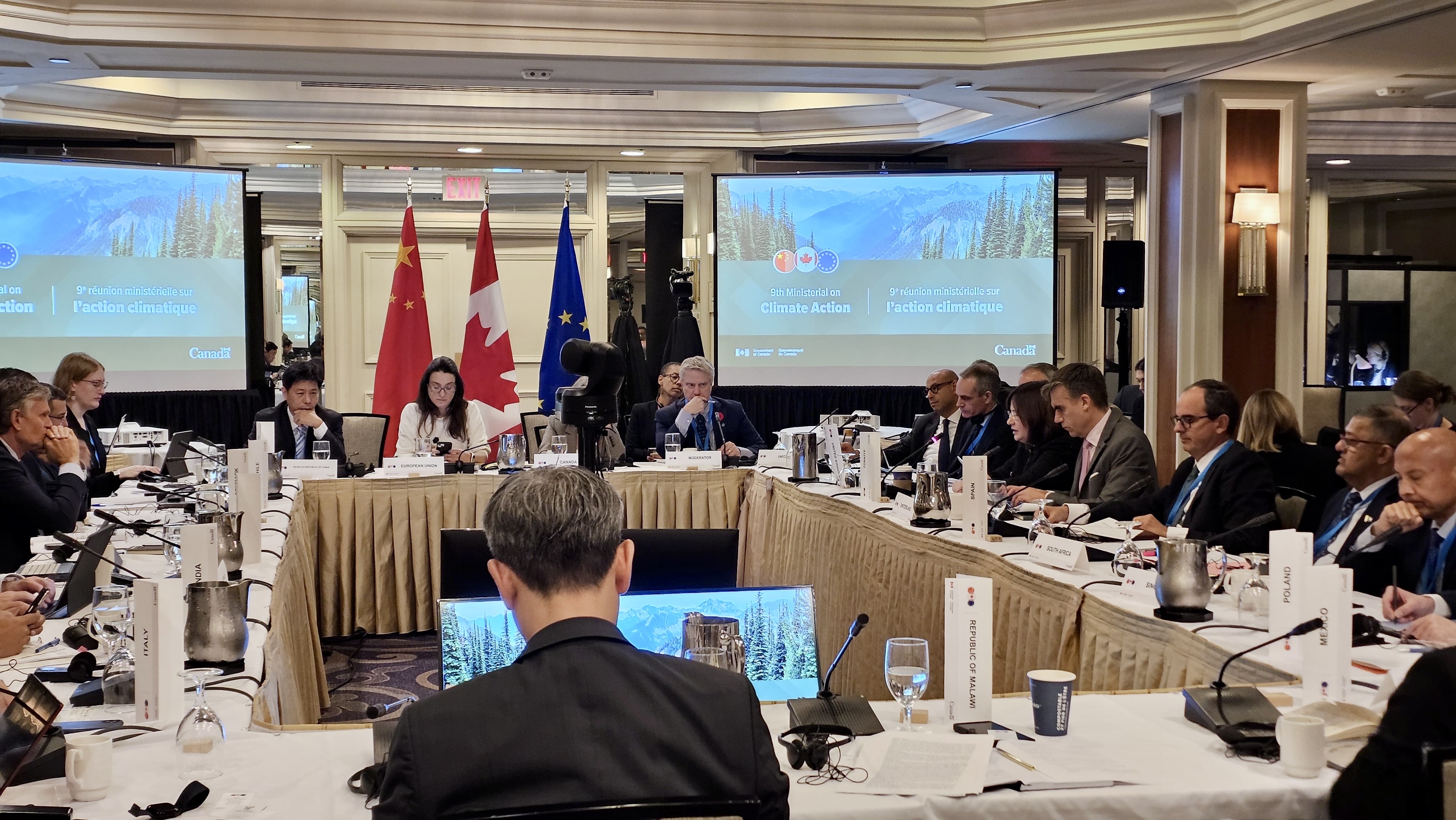 Bakan Yardımcımız Sayın Fatma Varank, Toronto’da Düzenlenen İklim Eylemi Bakanlar Toplantısına Katıldı