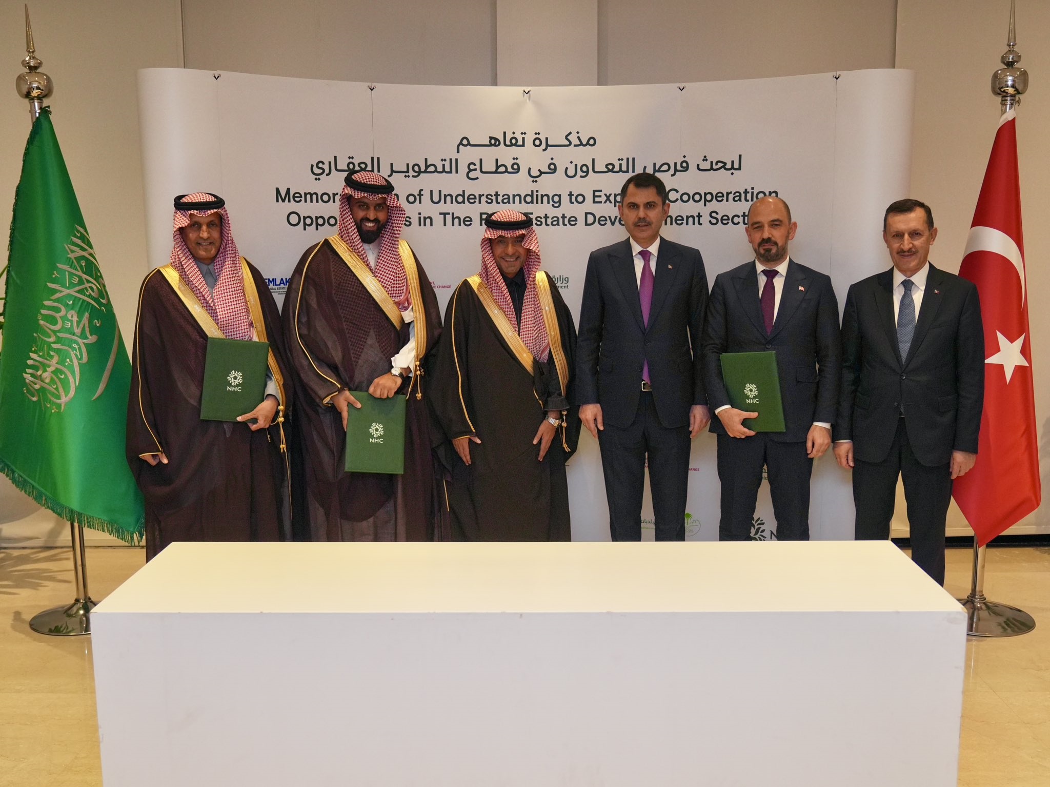 Cooperation Between Türkiye and Saudi Arabia in the Field of Real Estate