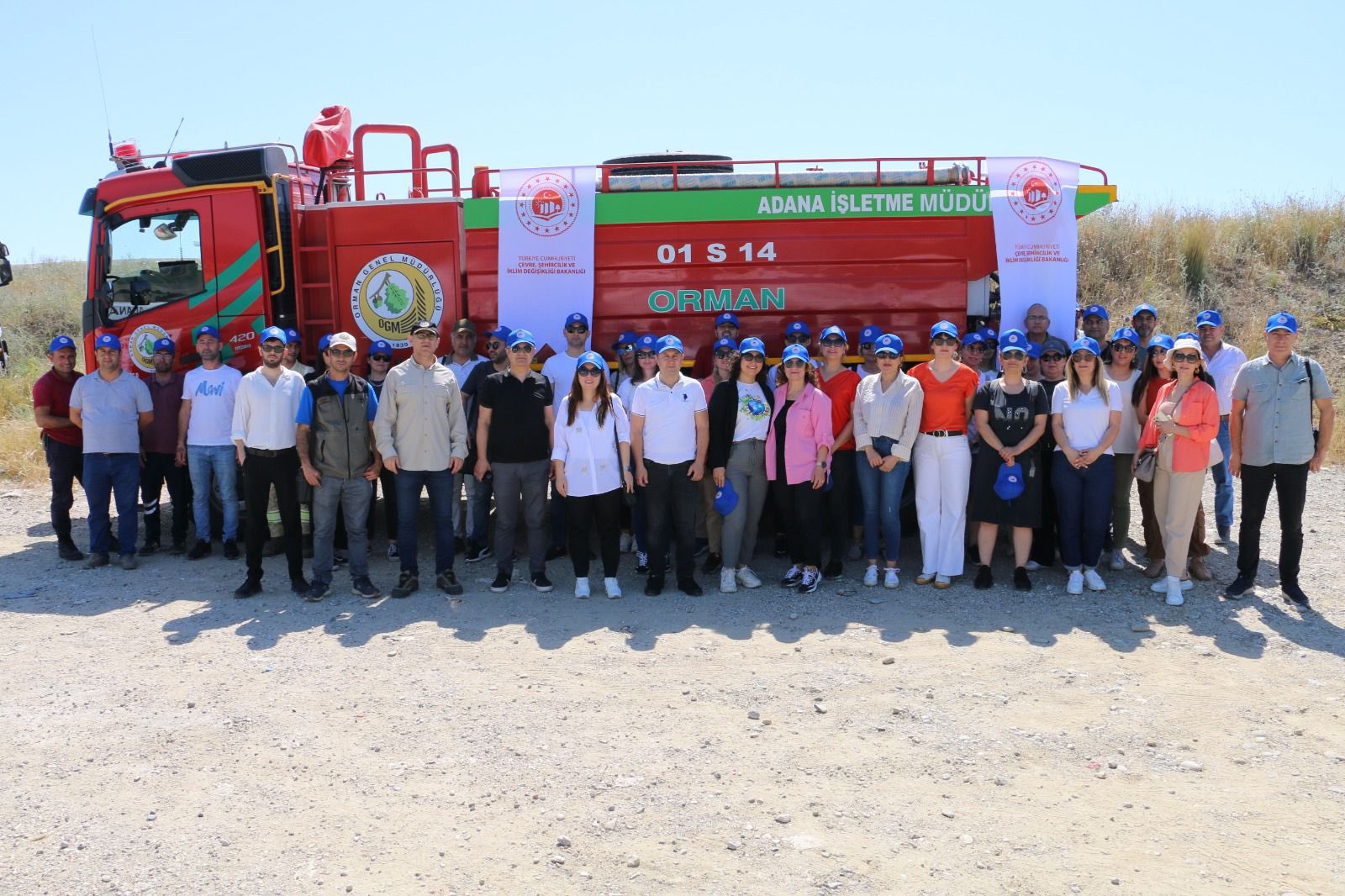 İl Müdürlüğü personelimiz ile Çukurova Rüzgarlıtepe mevkiinde bulunan Lavanta ağaçlandırma sahasında çevre temizliği, fidan bakımı ve sembolik fidan dikim etkinlikleri gerçekleştirilmiştir.