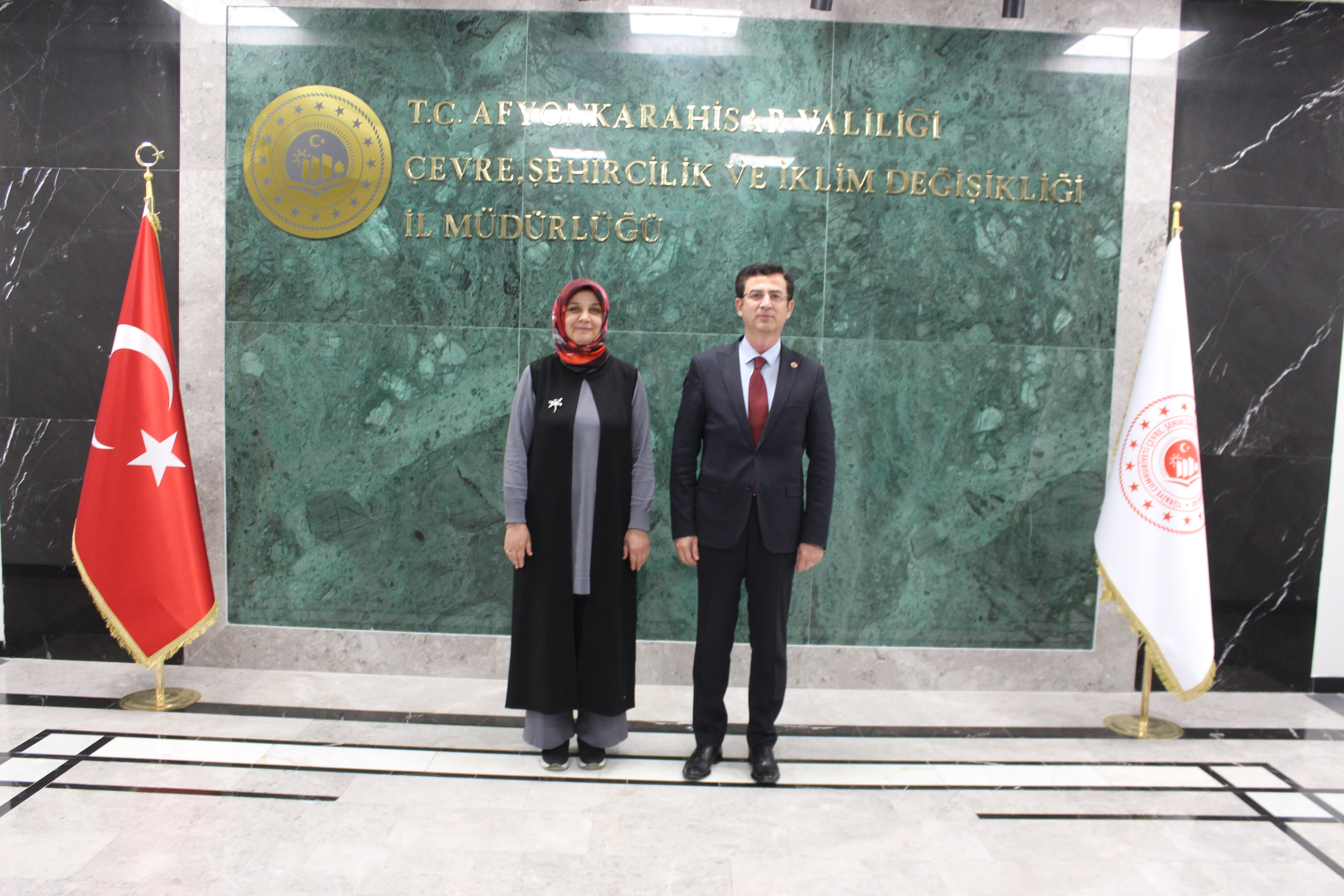 İhsaniye Belediye Başkanından İl Müdürümüze Ziyaret