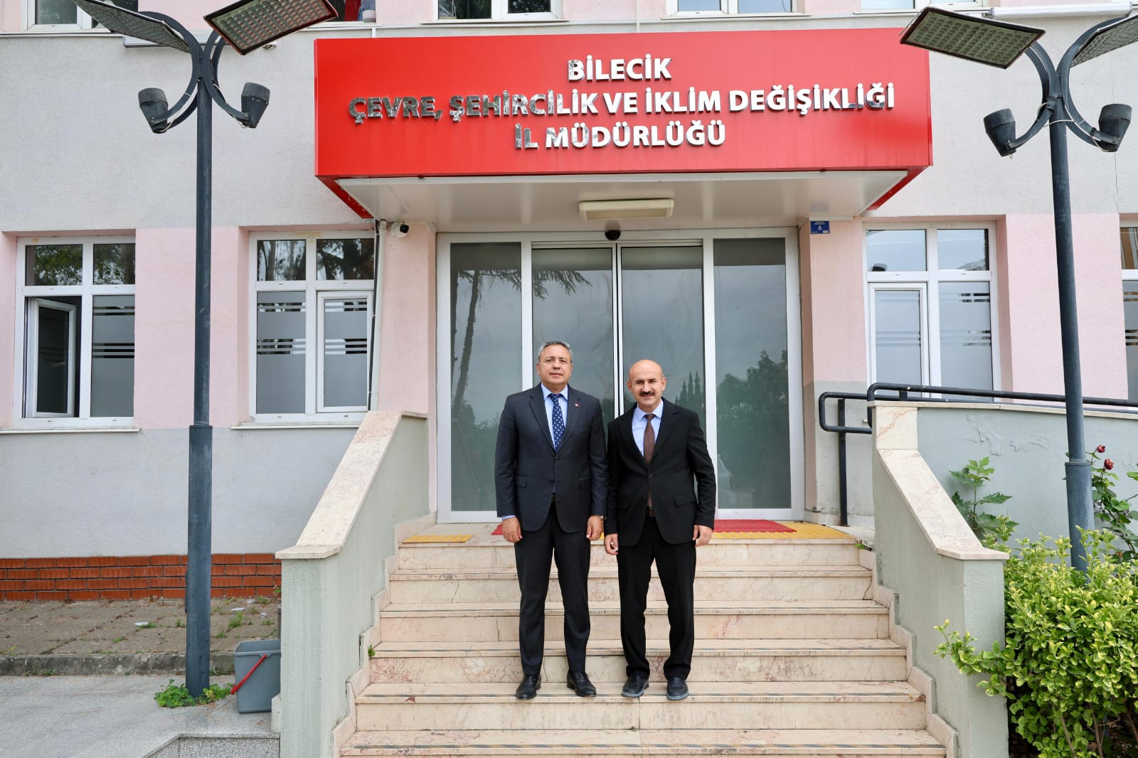 Bilecik İl Emniyet Müdürü Sayın Hakan Yılmaz, İl Müdürümüz Sayın Engin ÖZTÜRK'e veda ziyaretinde bulundu.