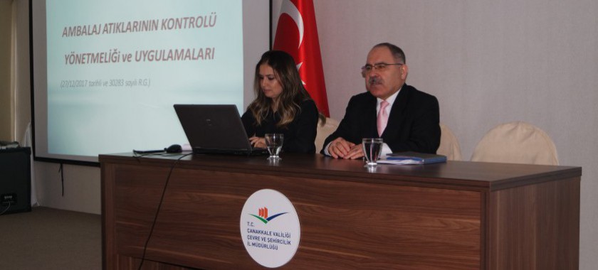 SIFIR ATIK YAZILIM SİSTEMİ BİLGİLENDİRME TOPLANTISI YAPILDI