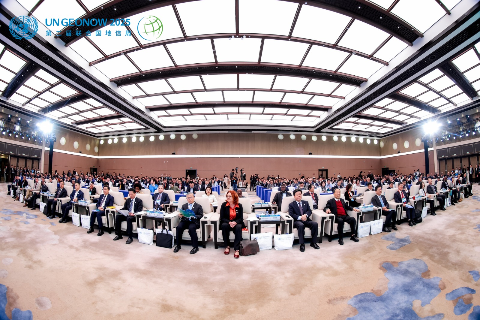 ÇİN HALK CUMHURİYETİ’NİN DEQİNG KENTİNDE (COĞRAFİ BİLGİ KASABASI) DÜZENLENEN BİRLEŞMİŞ MİLLETLER KÜRESEL COĞRAFİ BİLGİ VE İNOVASYON MERKEZİ (UN-GGKIC) VE GEONOW 2025 ETKİNLİKLERİNE KATILIM SAĞLANDI.