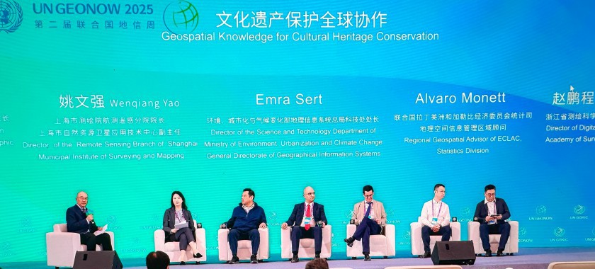 MERKEZİ ÇİN'DE BULUNAN BİRLEŞMİŞ MİLLETLER KÜRESEL COĞRAFİ BİLGİ VE İNOVASYON MERKEZİ (UN-GGKIC) ZİYARET EDİLDİ VE GEONOW 2025 ETKİNLİKLERİNE KATILIM SAĞLANDI.