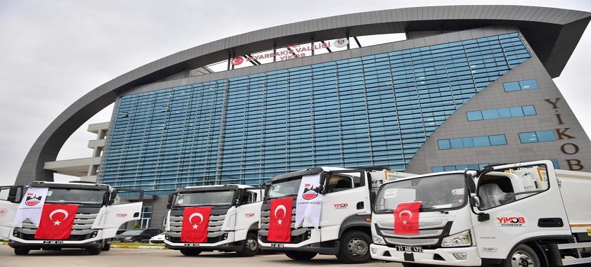 Bakanlığımızın Yerel Yönetimlere Hibe Desteği Devam Etmektedir.