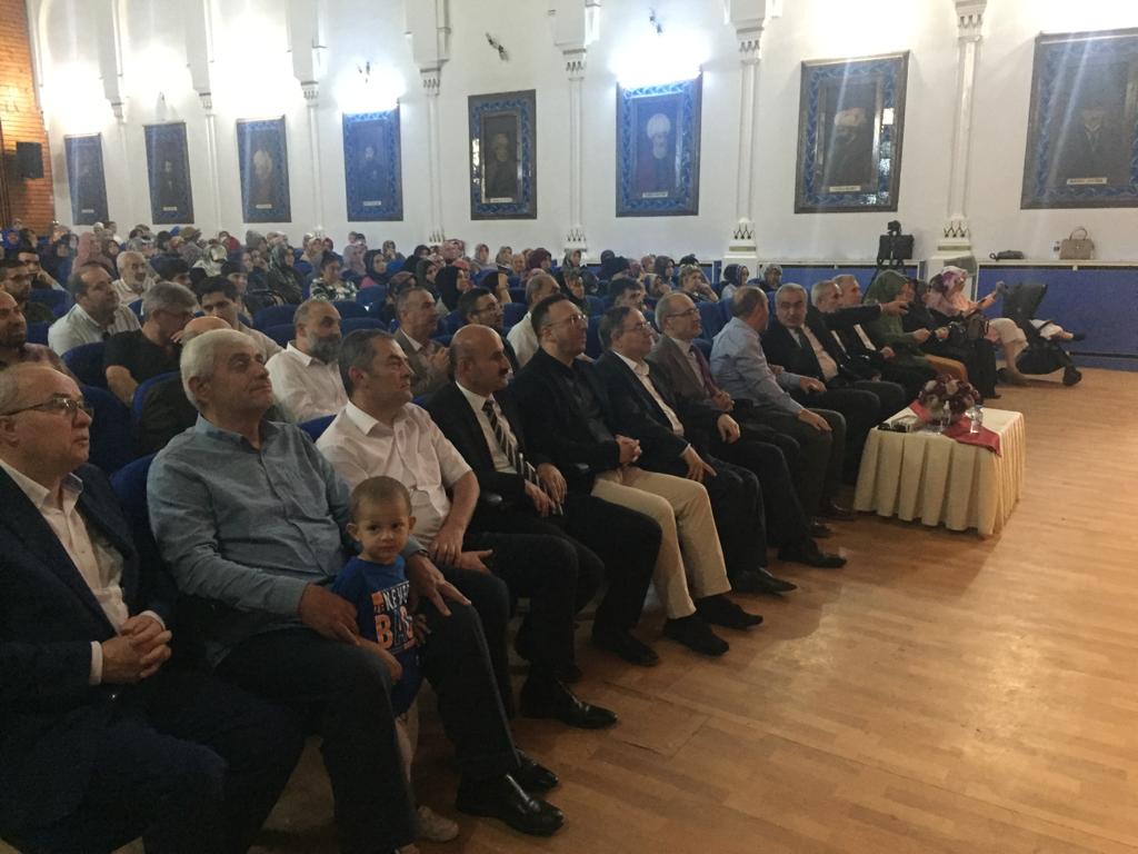 İl Müdürümüz Sayın Engin ÖZTÜRK , Edirne İl Müftülüğü Tarafından Düzenlenen “Dijital Dünyada Aile Olmak” Adlı Konferansa Katıldılar