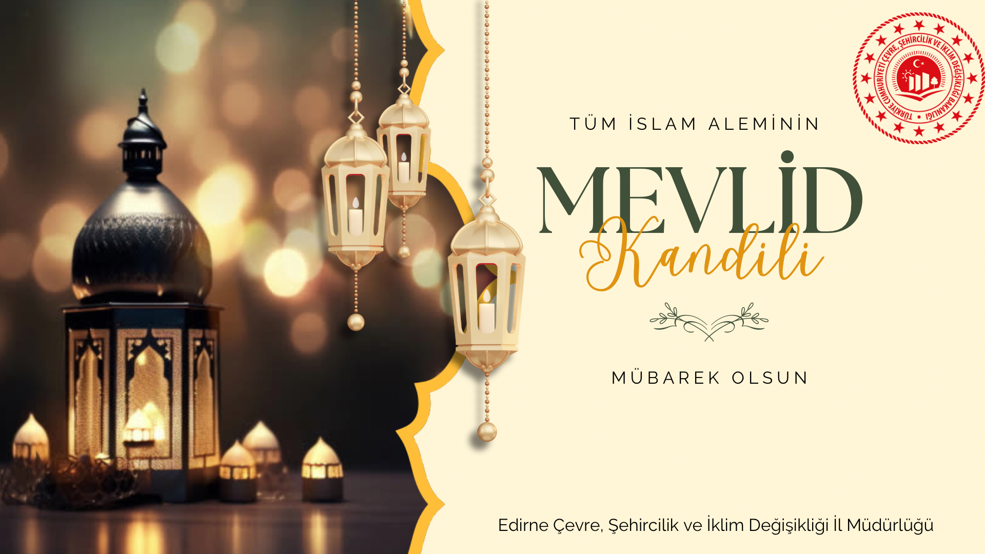 İl Müdürümüz Sayın Ayşe SARI'nın Mevlid Kandili Kutlama Mesajı