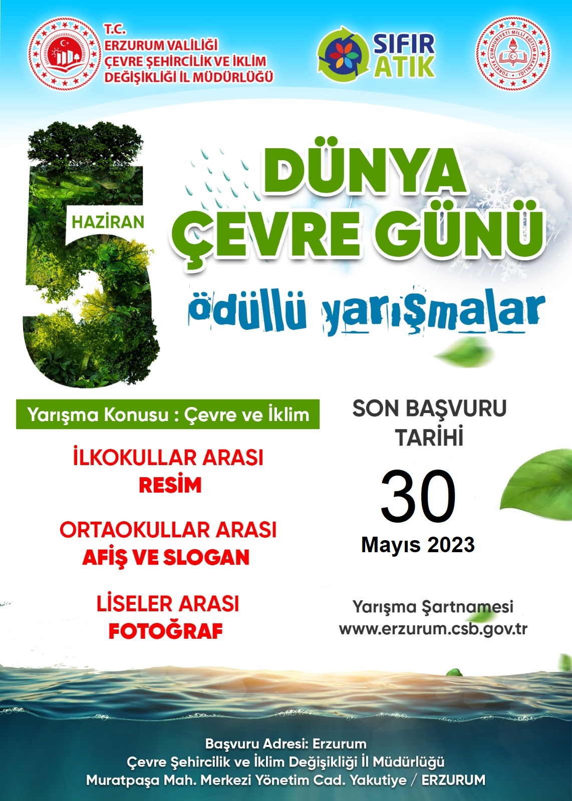 5 Haziran Dünya Çevre Günü Ödüllü Yarışmaları