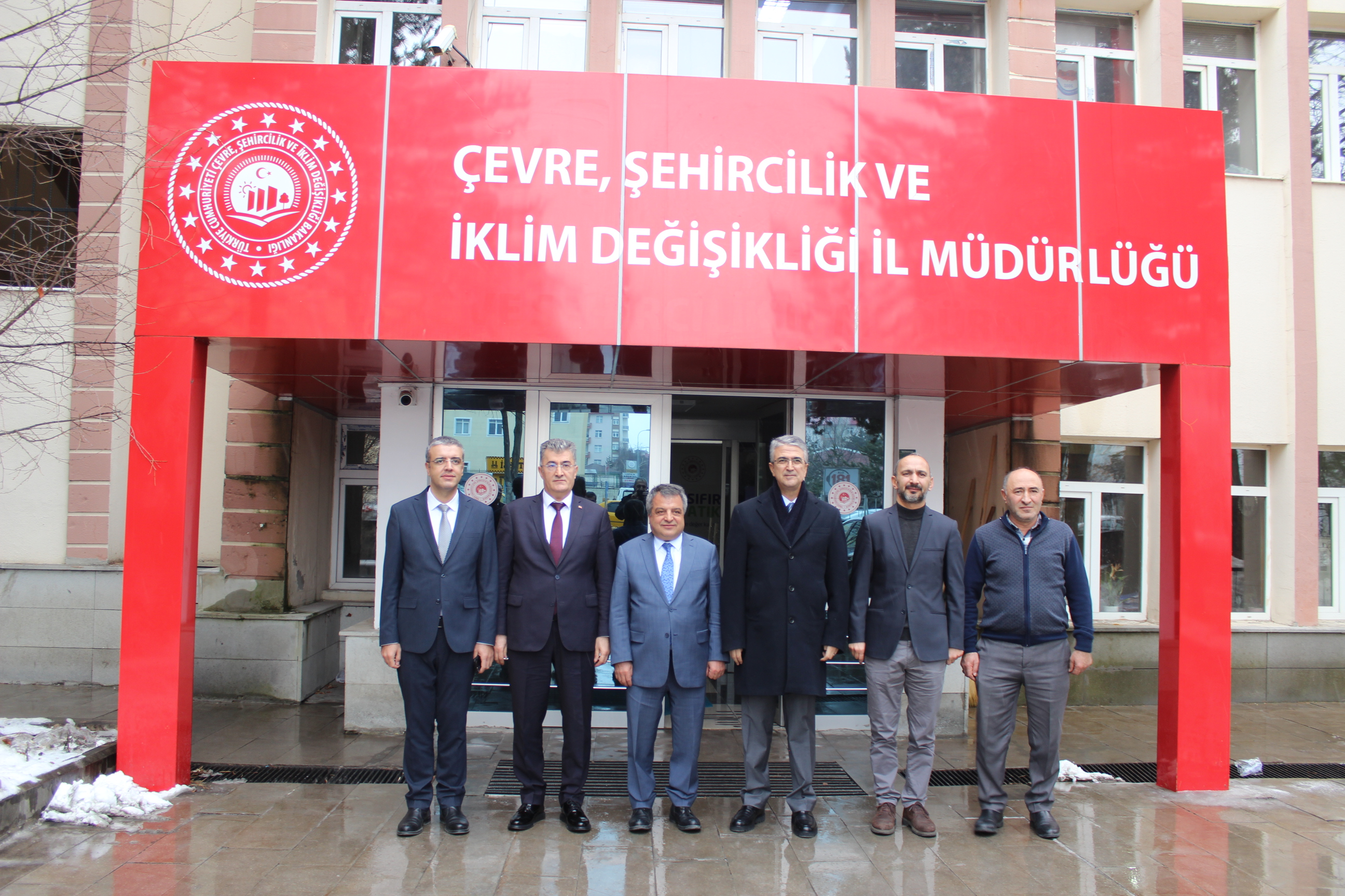 MHP Genel Başkan Yardımcısı ve Erzurum Milletvekili Prof. Dr. Sayın Kamil AYDIN'dan İl Müdürlüğümüze Ziyaret