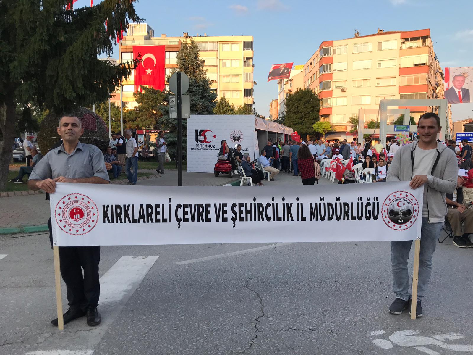 15 TEMMUZ DEMOKRASİ VE MİLLİ BİRLİK GÜNÜ ANMA ETKİNLİKLERİNE İL MÜDÜRLÜĞÜMÜZCE KATILIM SAĞLANMIŞTIR.