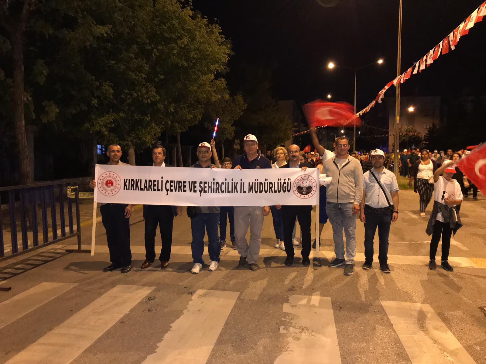 15 TEMMUZ DEMOKRASİ VE MİLLİ BİRLİK GÜNÜ ANMA ETKİNLİKLERİNE İL MÜDÜRLÜĞÜMÜZCE KATILIM SAĞLANMIŞTIR.