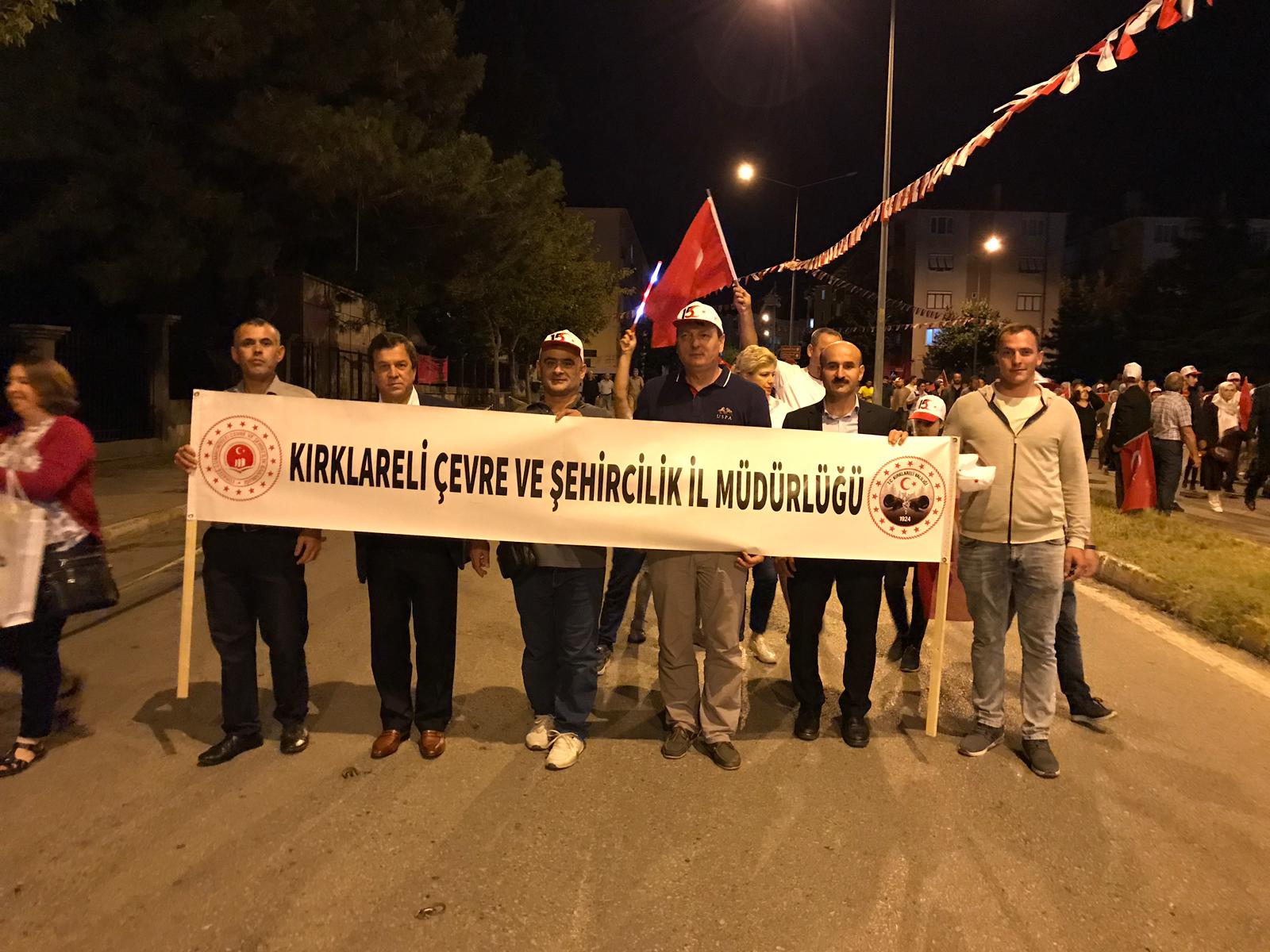 15 TEMMUZ DEMOKRASİ VE MİLLİ BİRLİK GÜNÜ ANMA ETKİNLİKLERİNE İL MÜDÜRLÜĞÜMÜZCE KATILIM SAĞLANMIŞTIR.