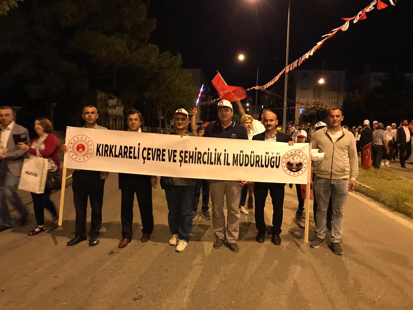 15 TEMMUZ DEMOKRASİ VE MİLLİ BİRLİK GÜNÜ ANMA ETKİNLİKLERİNE İL MÜDÜRLÜĞÜMÜZCE KATILIM SAĞLANMIŞTIR.