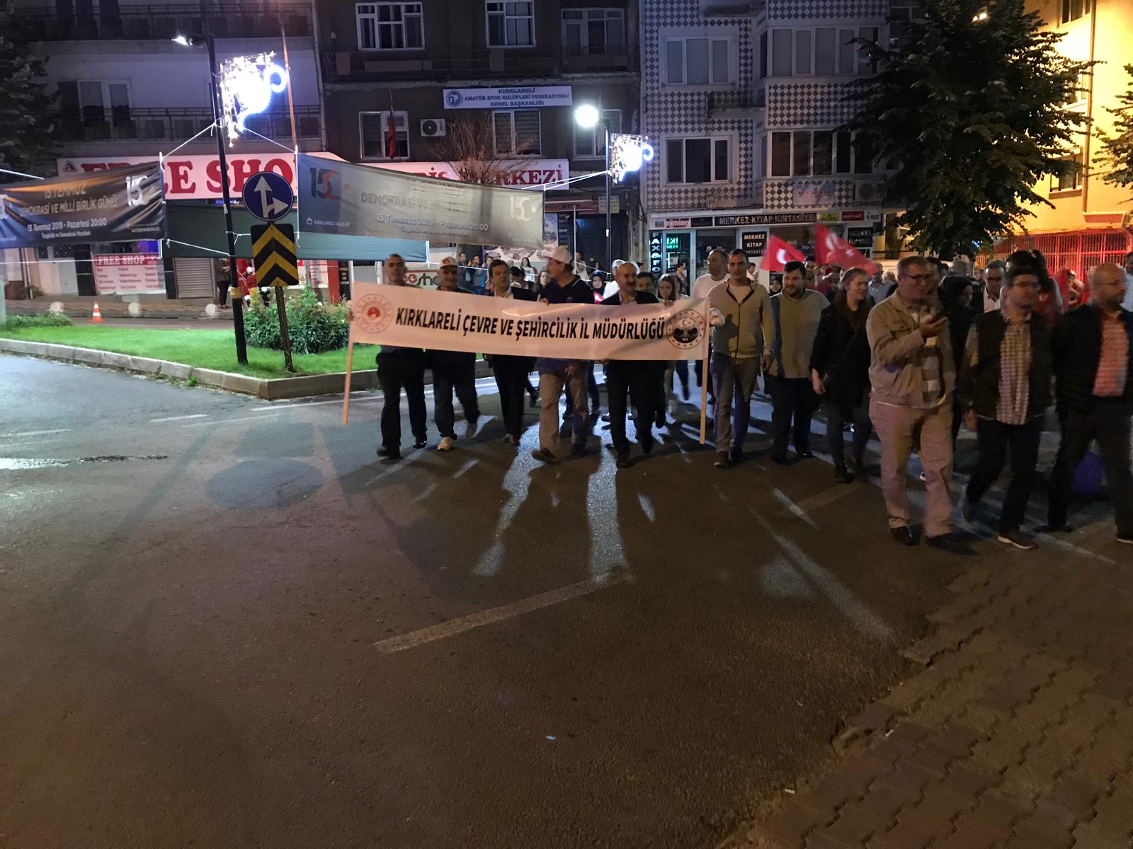 15 TEMMUZ DEMOKRASİ VE MİLLİ BİRLİK GÜNÜ ANMA ETKİNLİKLERİNE İL MÜDÜRLÜĞÜMÜZCE KATILIM SAĞLANMIŞTIR.