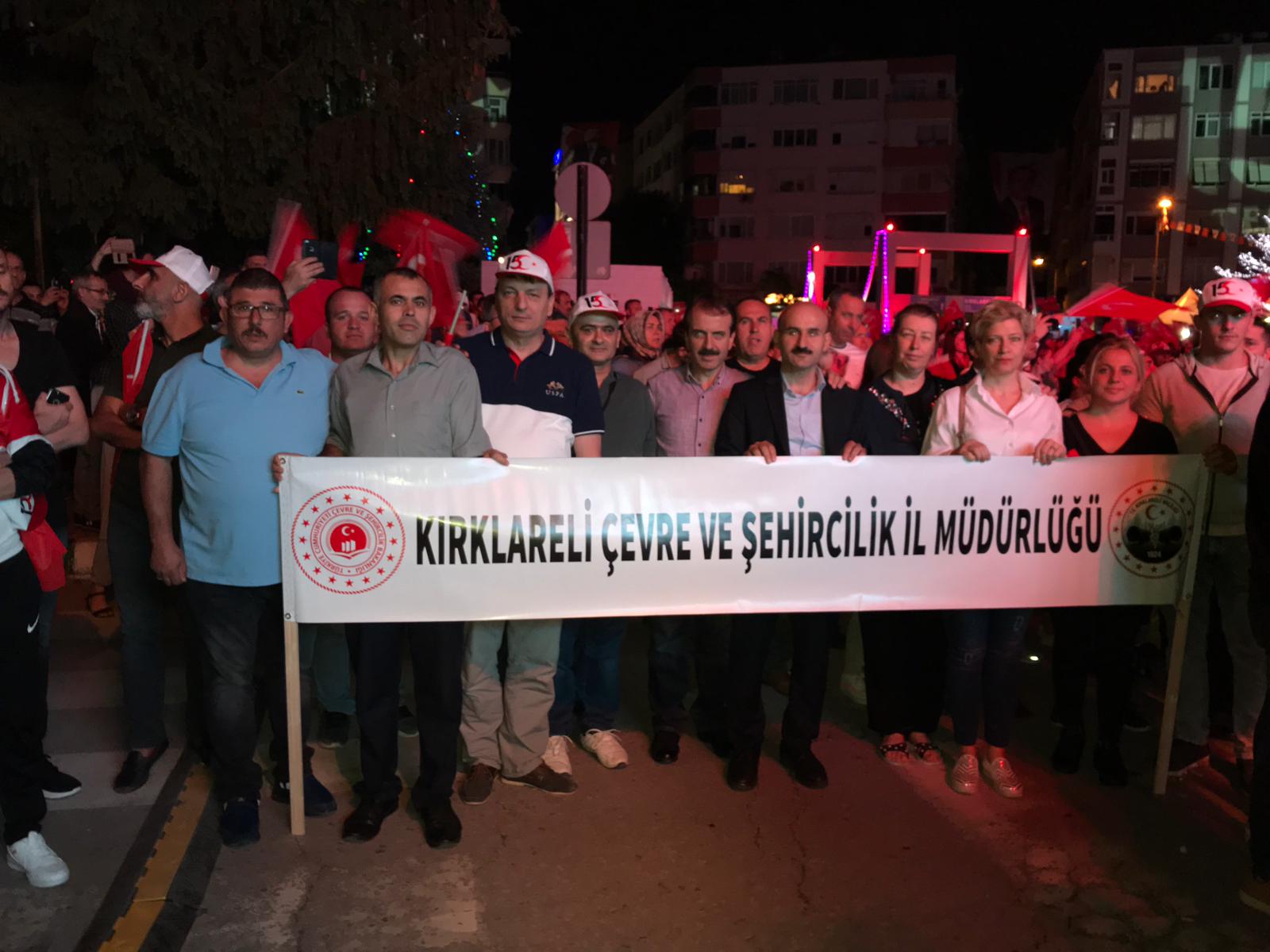 15 TEMMUZ DEMOKRASİ VE MİLLİ BİRLİK GÜNÜ ANMA ETKİNLİKLERİNE İL MÜDÜRLÜĞÜMÜZCE KATILIM SAĞLANMIŞTIR.