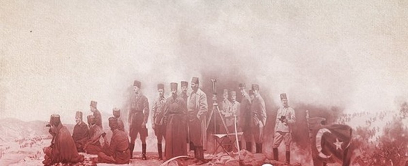 29 EKİM CUMHURİYET BAYRAMI KUTLU OLSUN