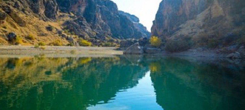 FIRAT KANYONU DOĞAL SİT ALANI