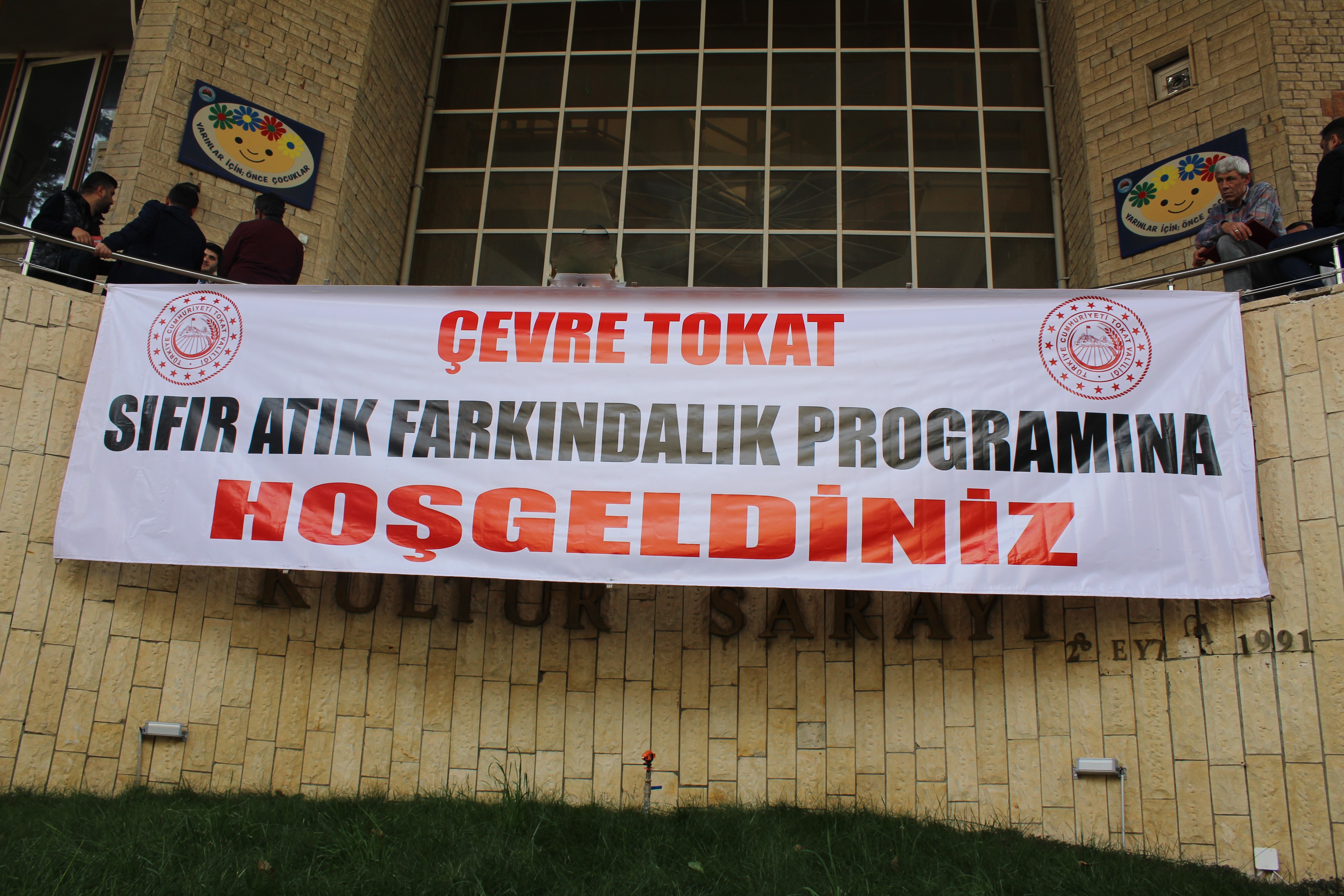 ÇEVRE TOKAT PROJESİ KAPSAMINDA SIFIR ATIK PROJESİ FARKINDALIK ETKİNLİĞİ GERÇEKLEŞTİRİLDİ