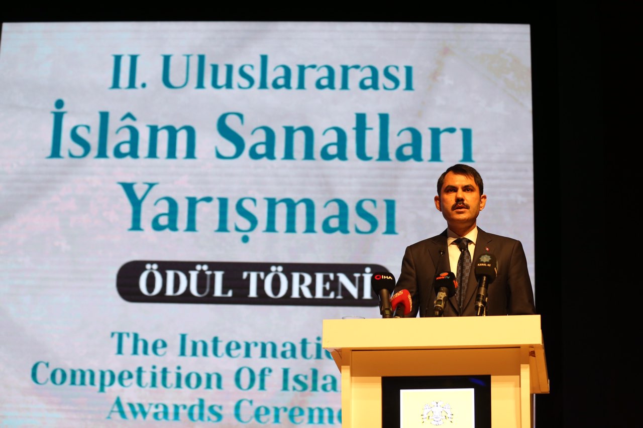 BAKAN KURUM 2. ULUSLARARASI İSLAM SANATLARI YARIŞMASI ÖDÜL TÖRENİ’NE KATILDI