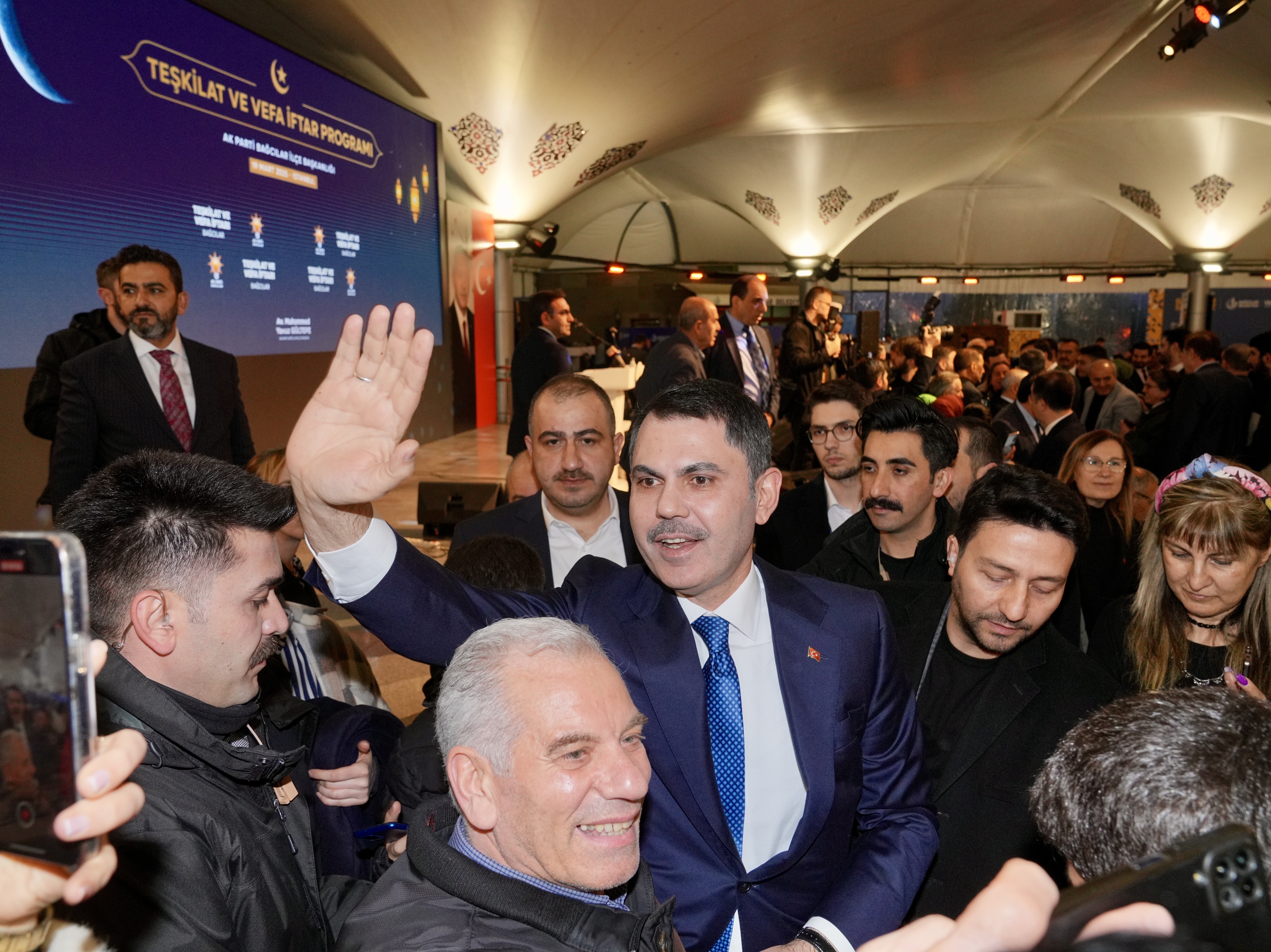 BAKAN KURUM, BAĞCILAR’DA AK PARTİ TEŞKİLAT VE VEFA İFTARI’NA KATILDI