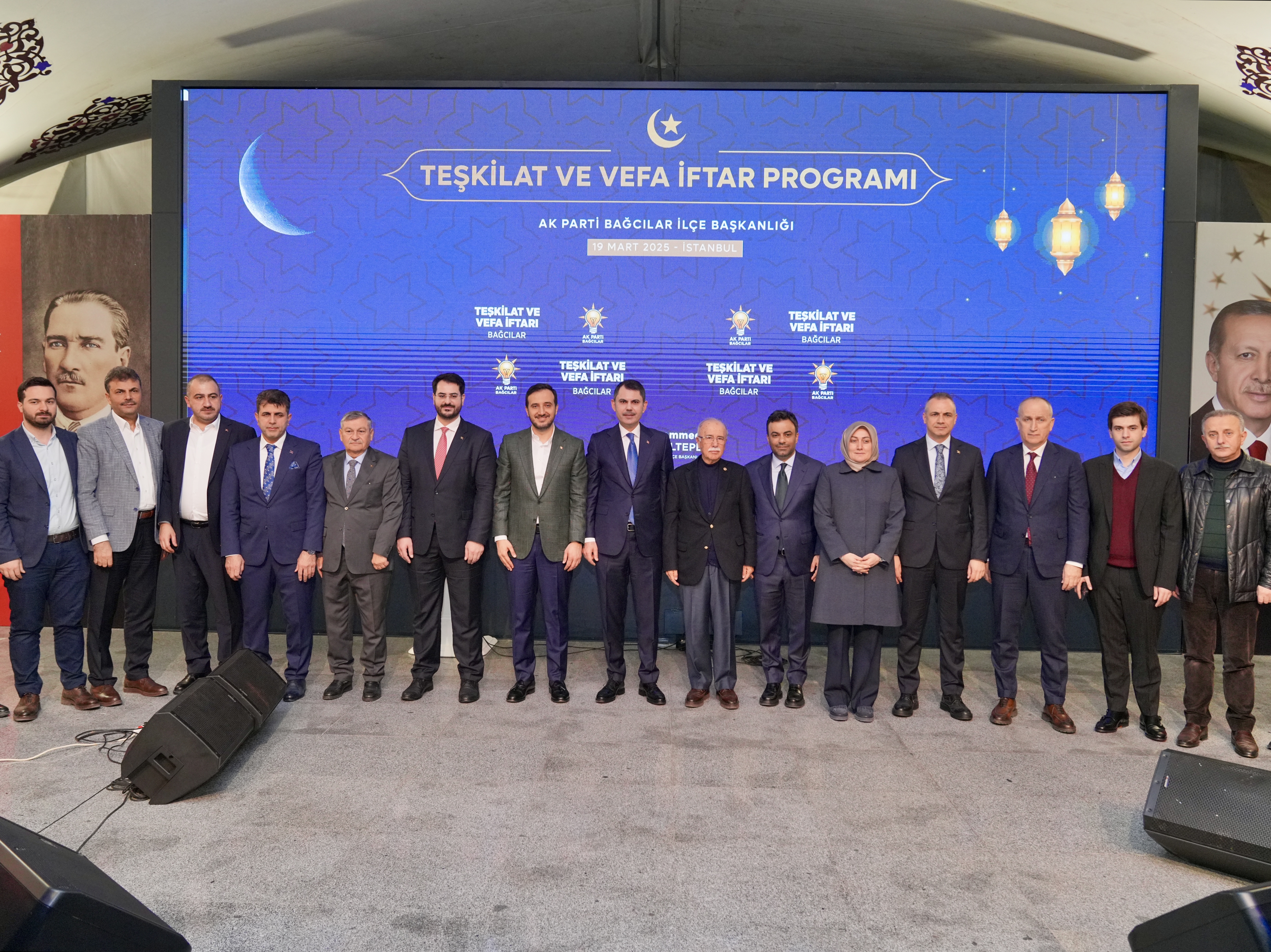 BAKAN KURUM, BAĞCILAR’DA AK PARTİ TEŞKİLAT VE VEFA İFTARI’NA KATILDI