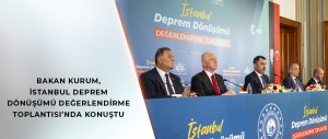 BAKAN KURUM: DEVLETİMİZ GÖVDESİNİ TAŞIN ALTINA KOYMUŞTUR, BELEDİYELERİMİZDEN DE AYNI ANLAYIŞI BEKLİYORUZ