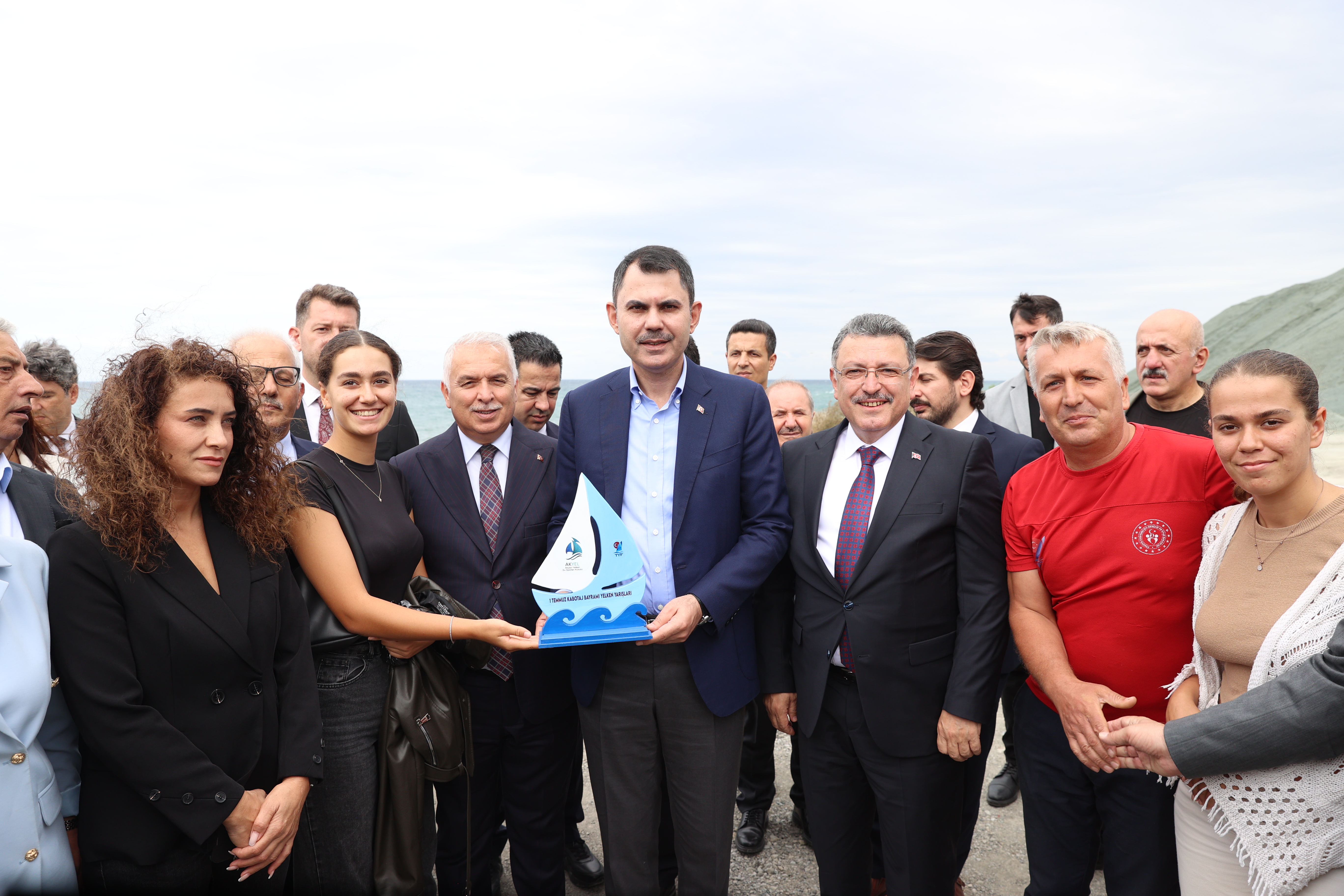 BAKAN KURUM’A TRABZON’DAKİ KAHRAMANMARAŞ CADDESİ'NDE DEPREM BÖLGESİ TEŞEKKÜRÜ