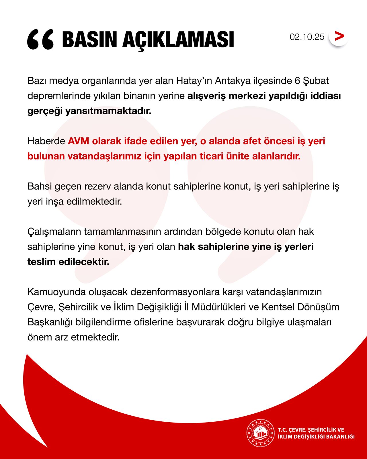 BAKANLIKTAN 