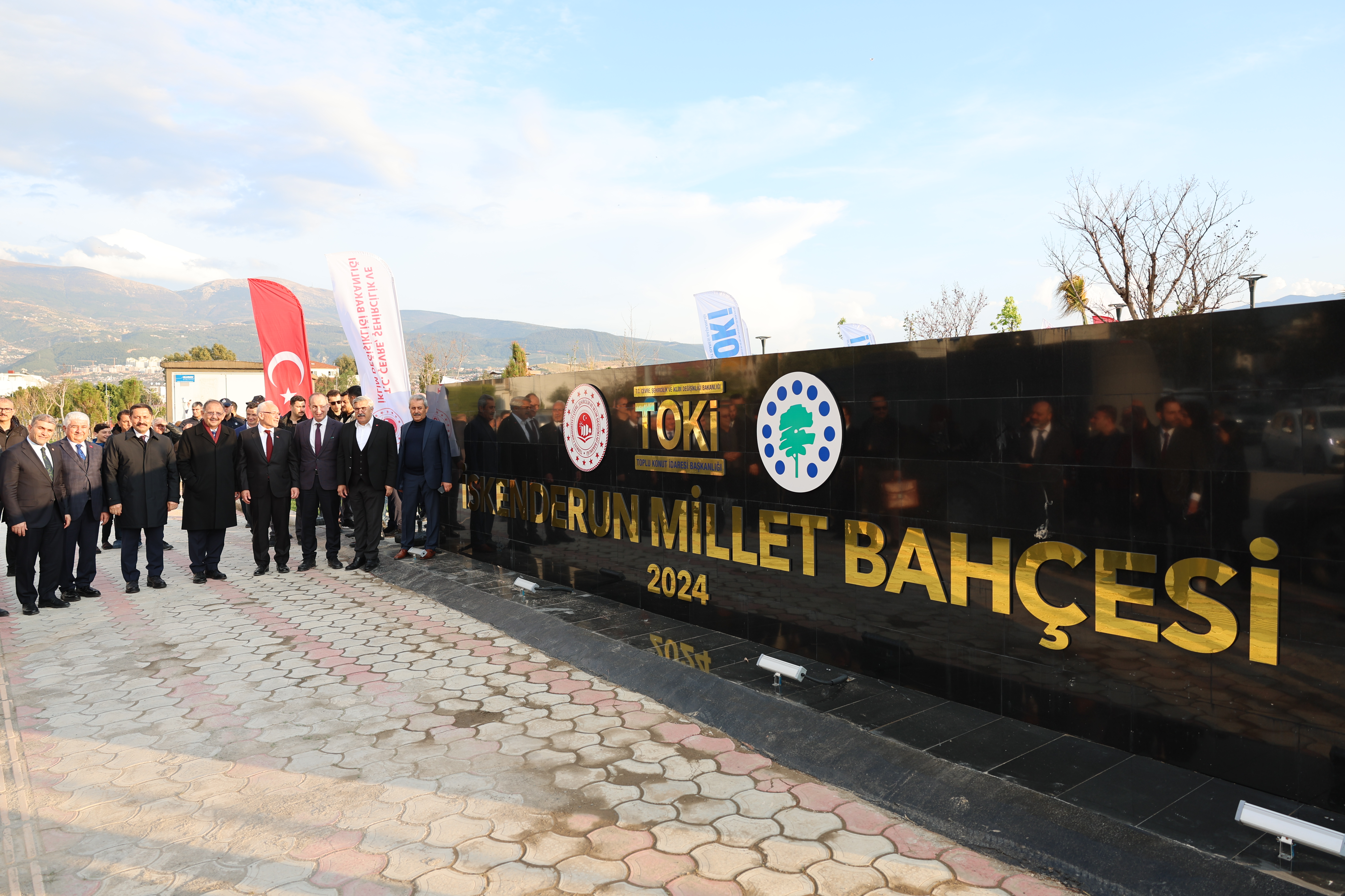 ÇEVRE, ŞEHİRCİLİK VE İKLİM DEĞİŞİKLİĞİ BAKANI ÖZHASEKİ: “235 MİLLET BAHÇESİNİ BİTİRDİK, 275’İNİ ÖNÜMÜZDEKİ GÜNLERDE BİTİRECEĞİZ”